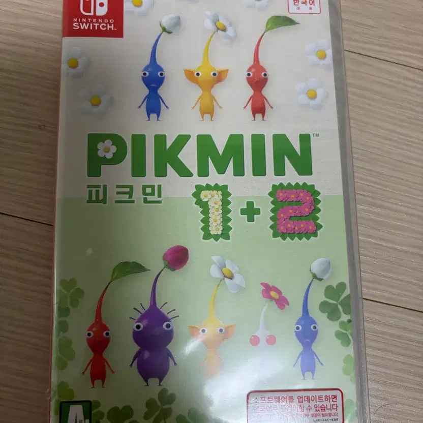 Pikmin 1+2 Sealed Bundle for Nintendo Switch Official