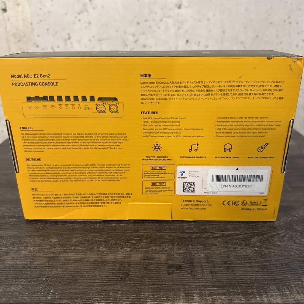 Map o maonoCASTER E2 Podcasting Console Live & Studio Mixer MPN E2 Studio Audio