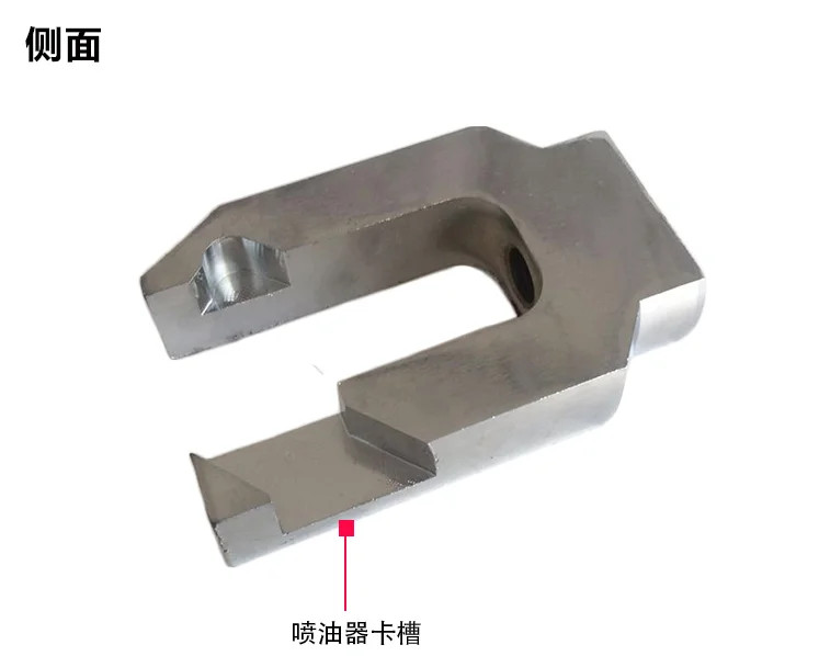 Diesel Common Rail Injector Remove Puller Dismounting Tools Remove Puller Tools