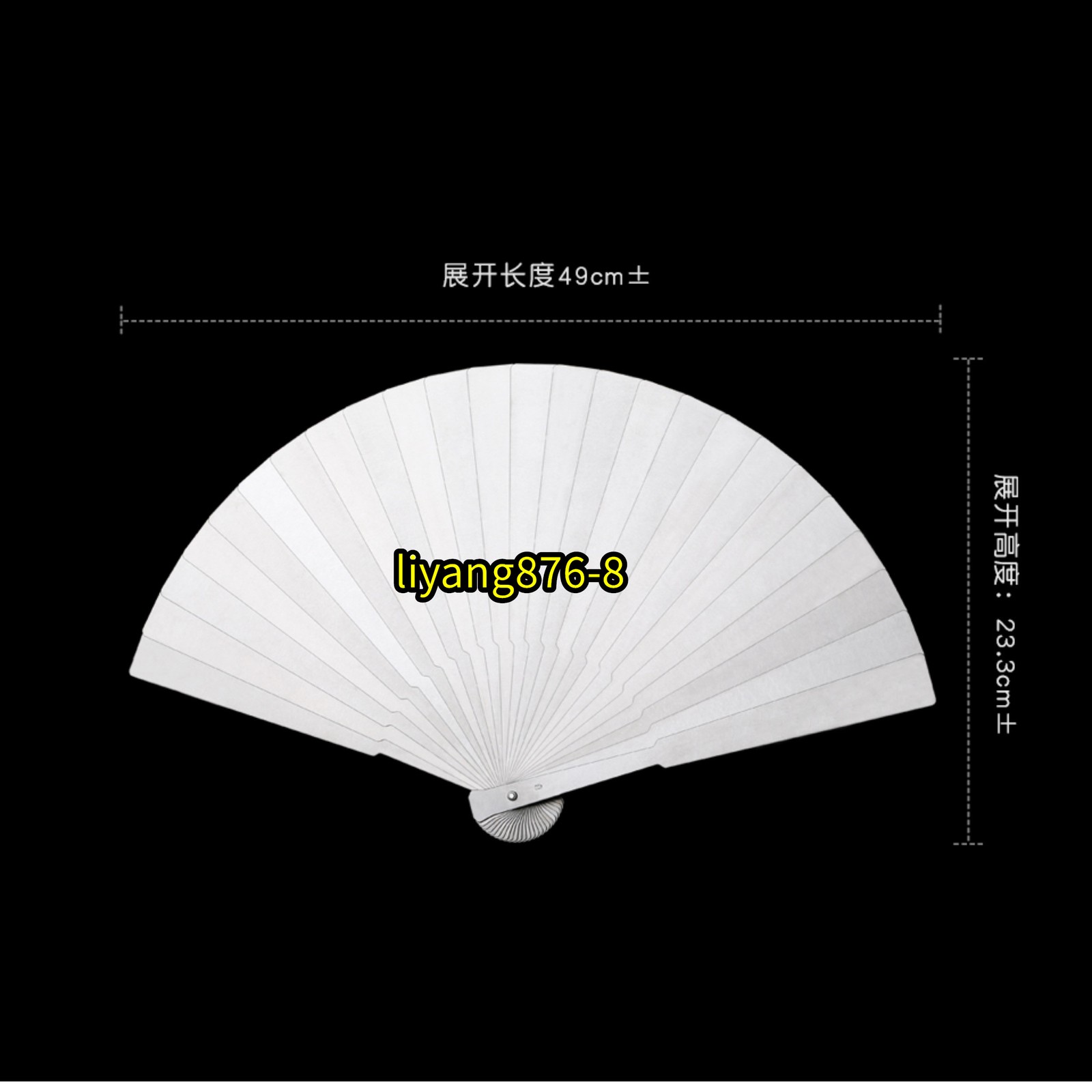Stainless Steel Metal Folding Fan Portable Martial Art Kung Fu Tai Chi Fan Toy