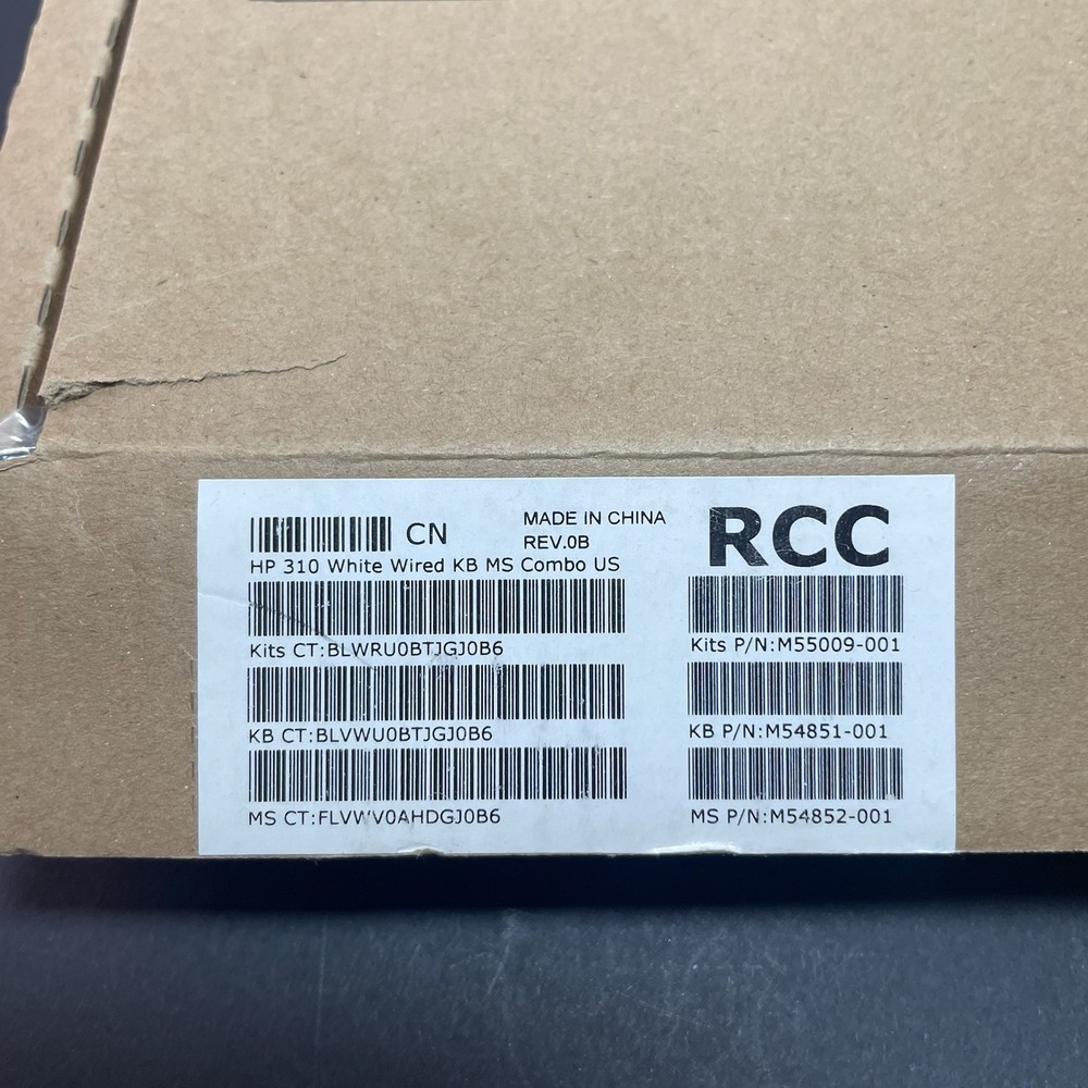 HP 310 White Wired Keyboard and Mouse Combo New