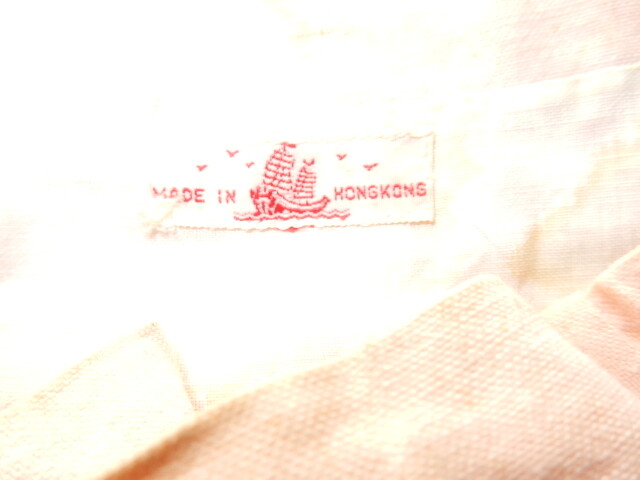Vintage Handmade Hong Kong Bag