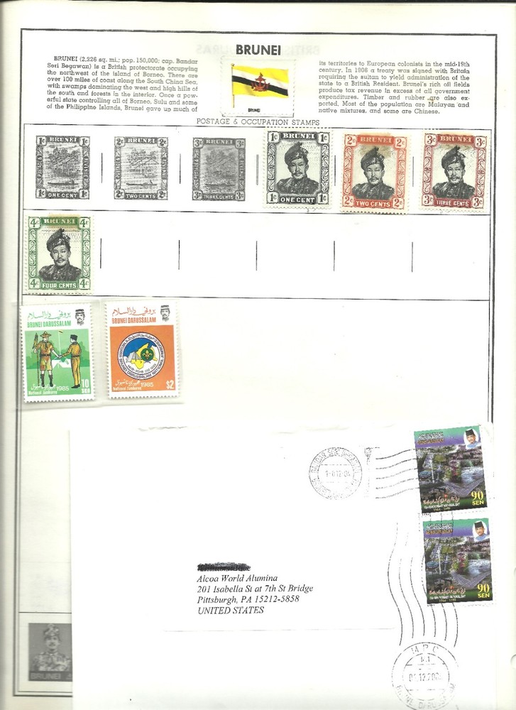 Brunei stamps with two SC#544 on cover