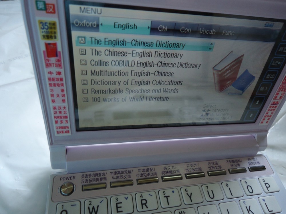 CASIO E-A99 DICTIONARY TRANSLATOR