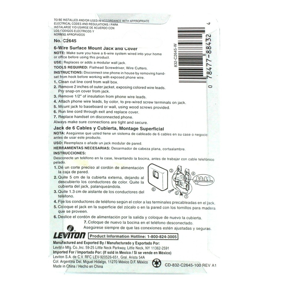 Leviton 6-Wire Surface Mount Jack and Cover C2645W