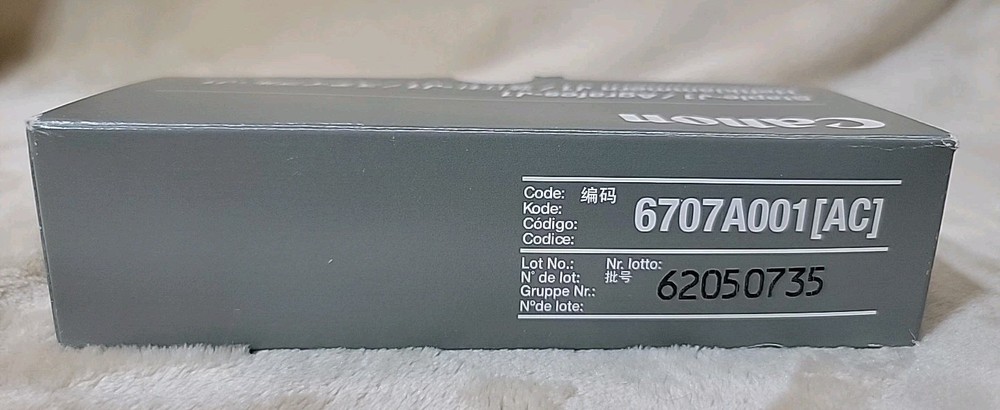 Canon 6707A001 - Staples