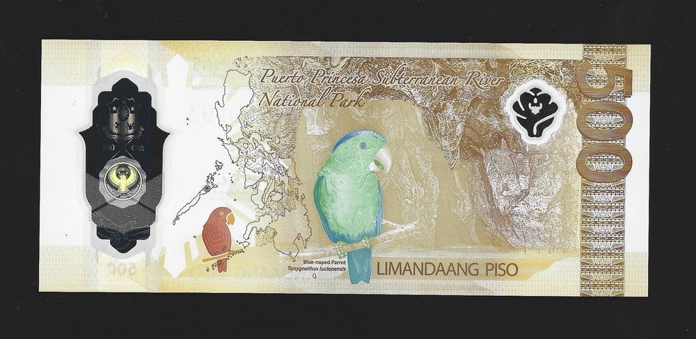 Almost Solid 9 Philippines 500 Piso 2024 P-252a Polymer First AA 99999993 UNC