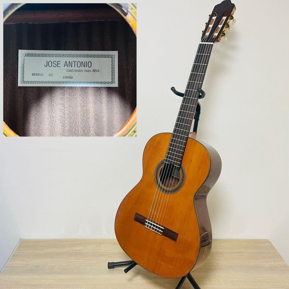 Jose Antonio 6C Classical Guitar With Strings And Cleaned Condition