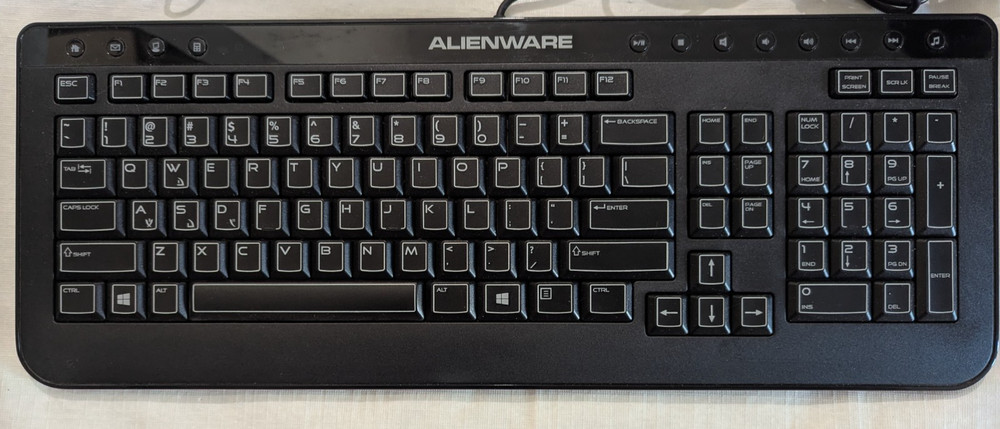Alienware Gaming Wired USB Keyboard and Mouse