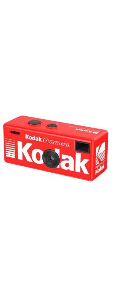 Kodak Charmera Keychain Digital Camera