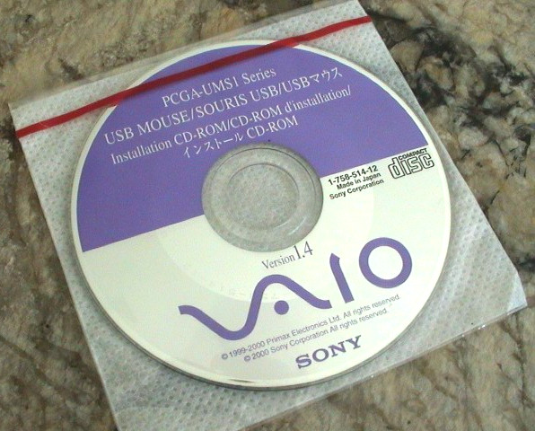 SONY VAIO PCGA-UMS1 USB MOUSE INSTALLATION CD-ROM VERSION 1.4 - NEW/OLD STOCK