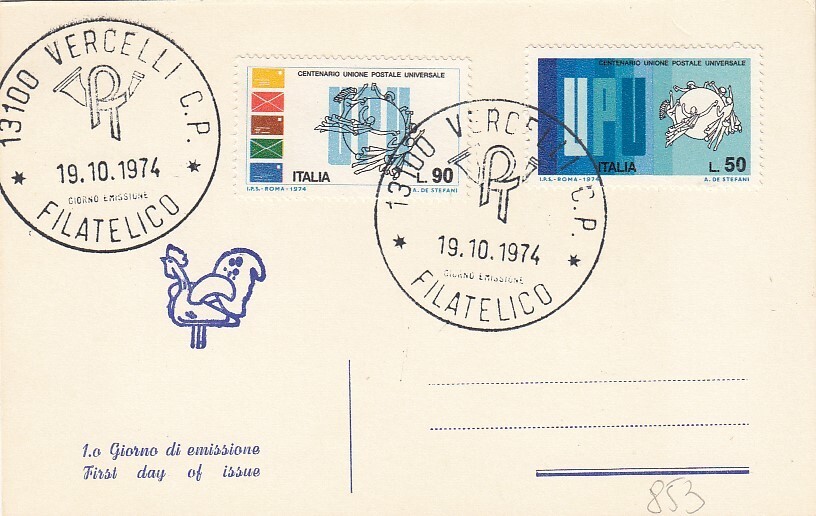 19/10/1974 FIRST DAY CARD "UPU CENTENARY" (L853)