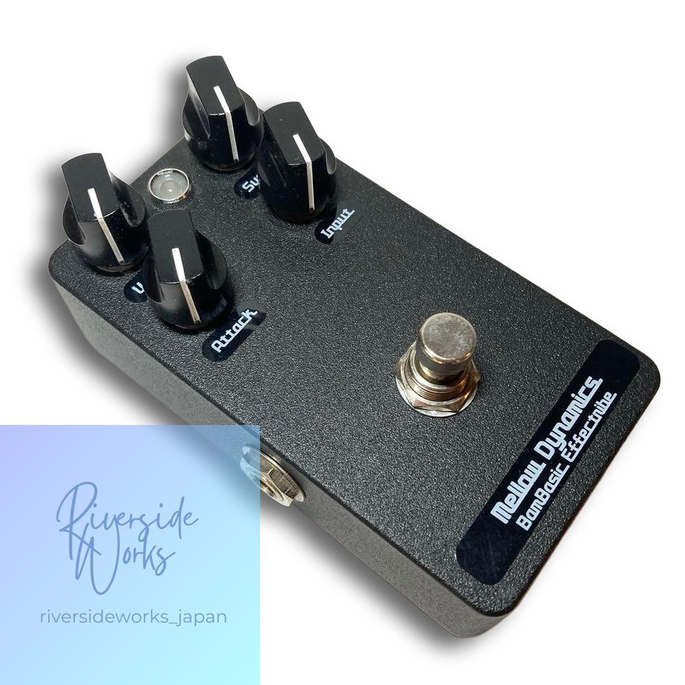 Bam Basic Mellow Dynamics Compressor Rare