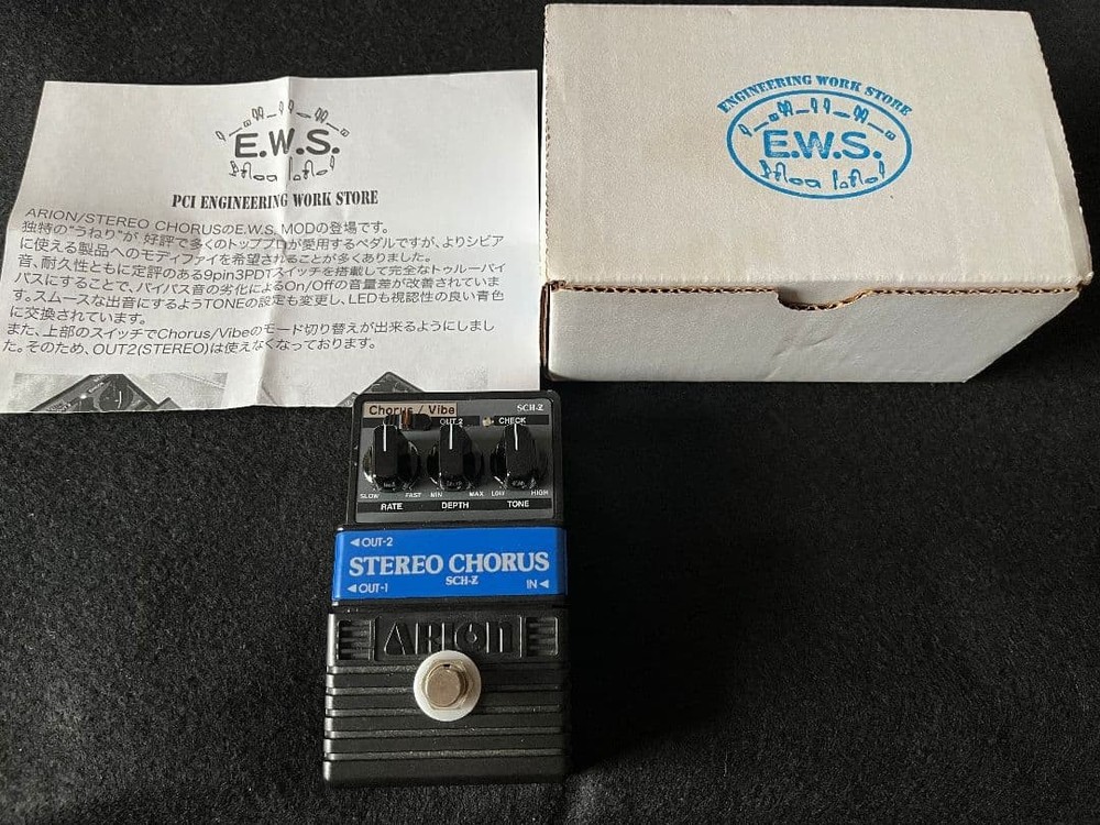 E.W.S. Stereo Chorus Guitar Effect Pedal