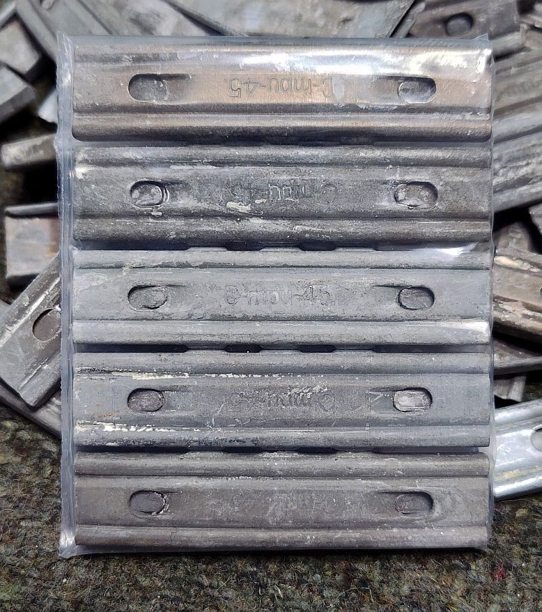 Rare WWII German 1945 Dated (C-mpu-45) K98 Mauser Stripper Clips, Lot of 5