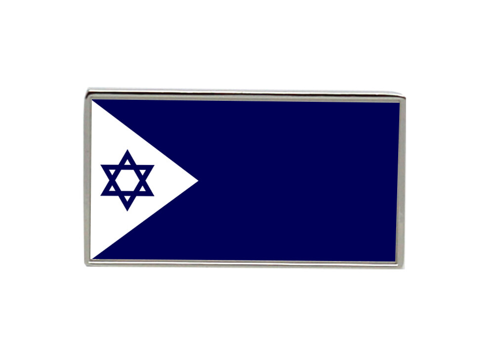 Israeli Navy Flag Pin Badge