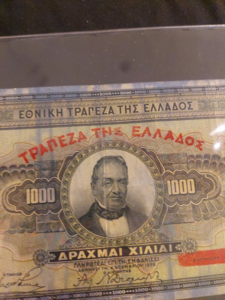 Greece 1000 Drachmai 1926