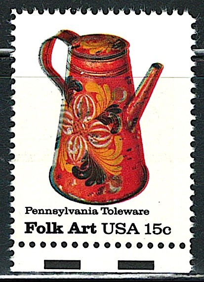 Mint US Single Errors (Color Shifted) Stamp,Scott# 1775,(MNH)