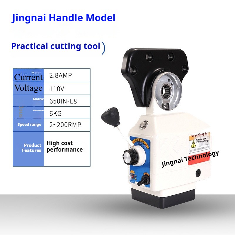 Milling Machine Feed Device APF-500 Automatic Feeder Electronic Gear Type