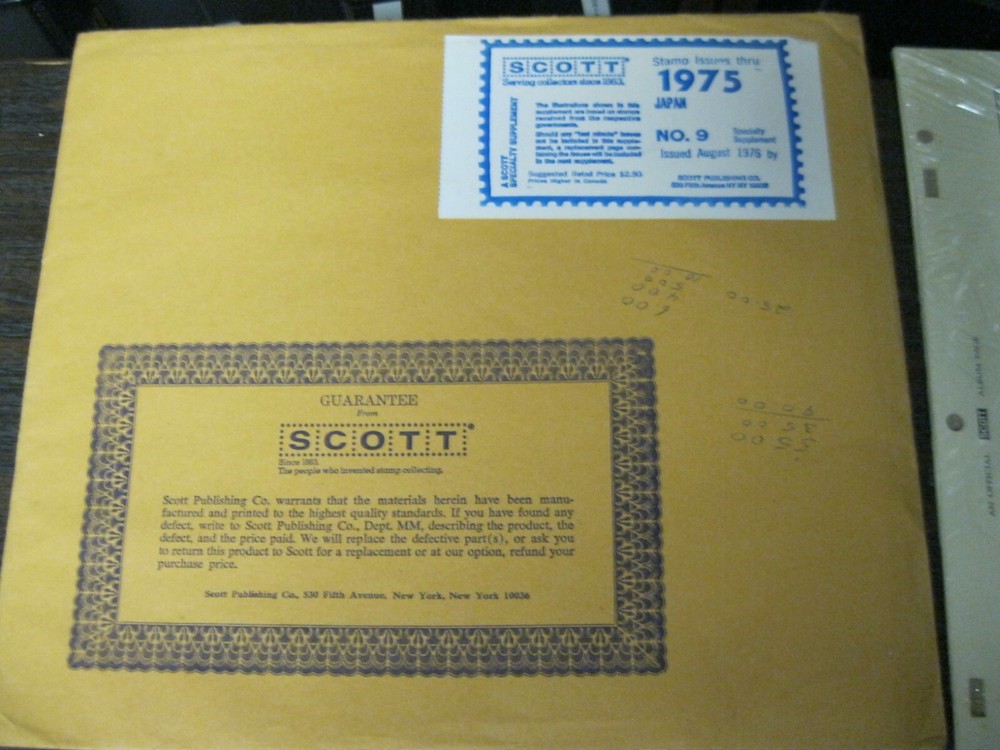 Scott JAPAN No. 9 1975 Specialty Supplement Stamp Album Pages