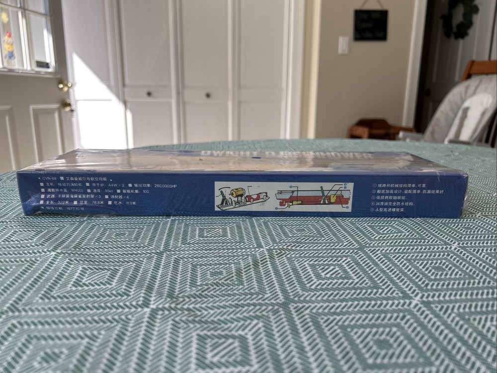 LEE Model Kits Dwight D. Eisenhower CVN-69