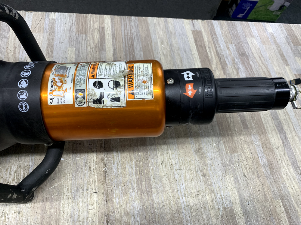 Holmatro COMBI TOOL Spreader Rescue Tool SP5240