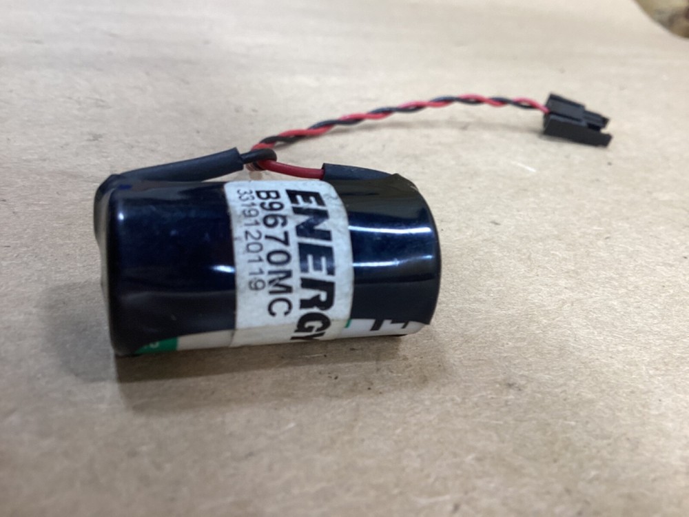 ENERGY B9670MC Replacement Battery #150L23