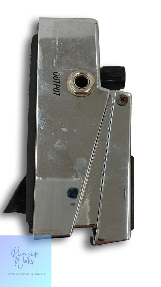 ISP TECHNOLOGIES DECIMATOR Noise Reduction Effects Pedal