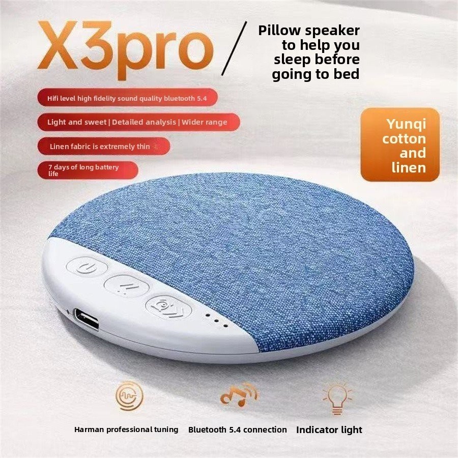 Under Pillow Speaker HiFi Bluetooth White Noise Sleep Aid Timer Bedside Speaker