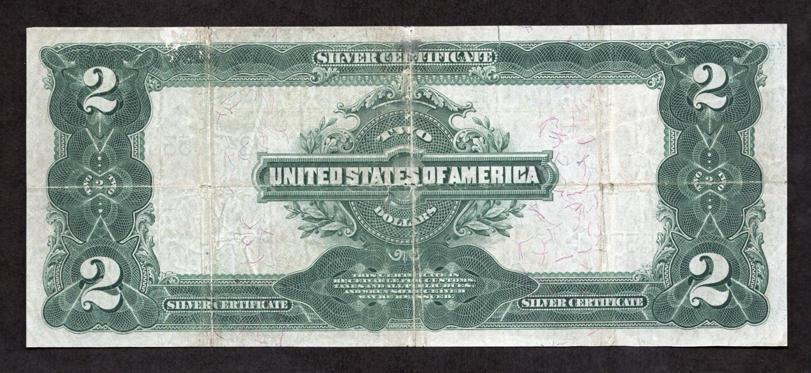 1899 $2 Silver Certificate Fr. 251 - VF