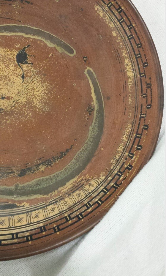Vintage Copper Plate 9-1/4" Heron Bird Decorative Design Elements Distressed