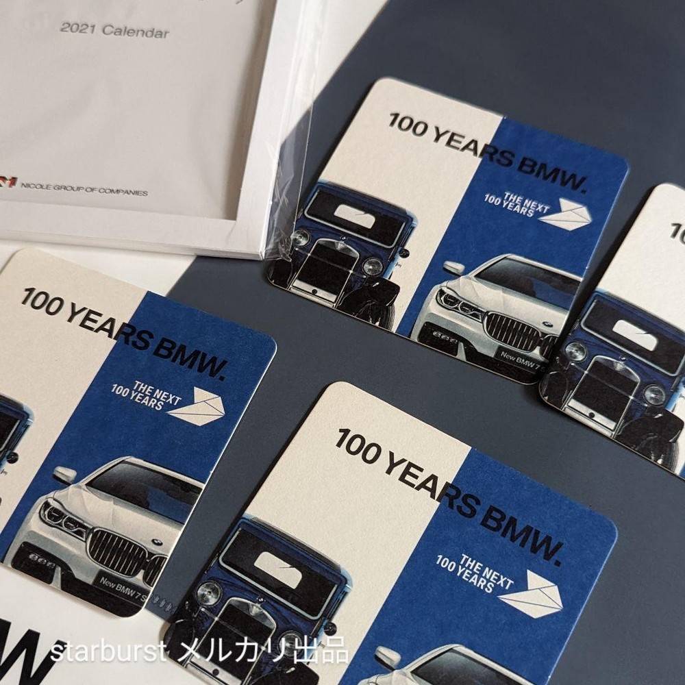 Clear File Coaster / Bmw Novelty