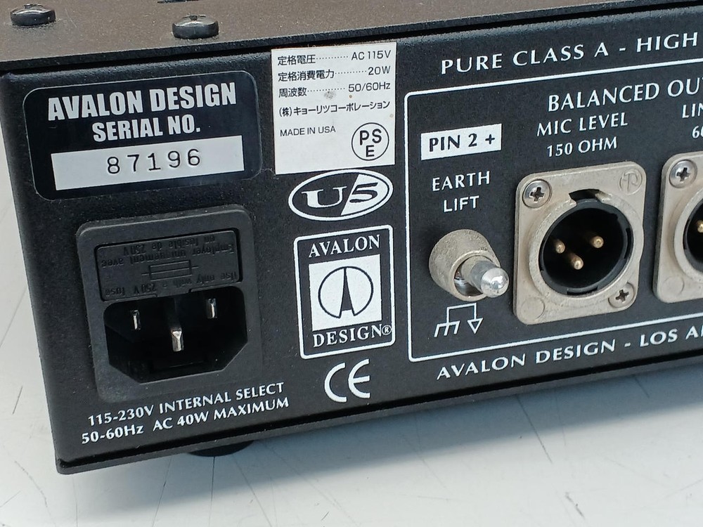 AVALON U5 Prelifier