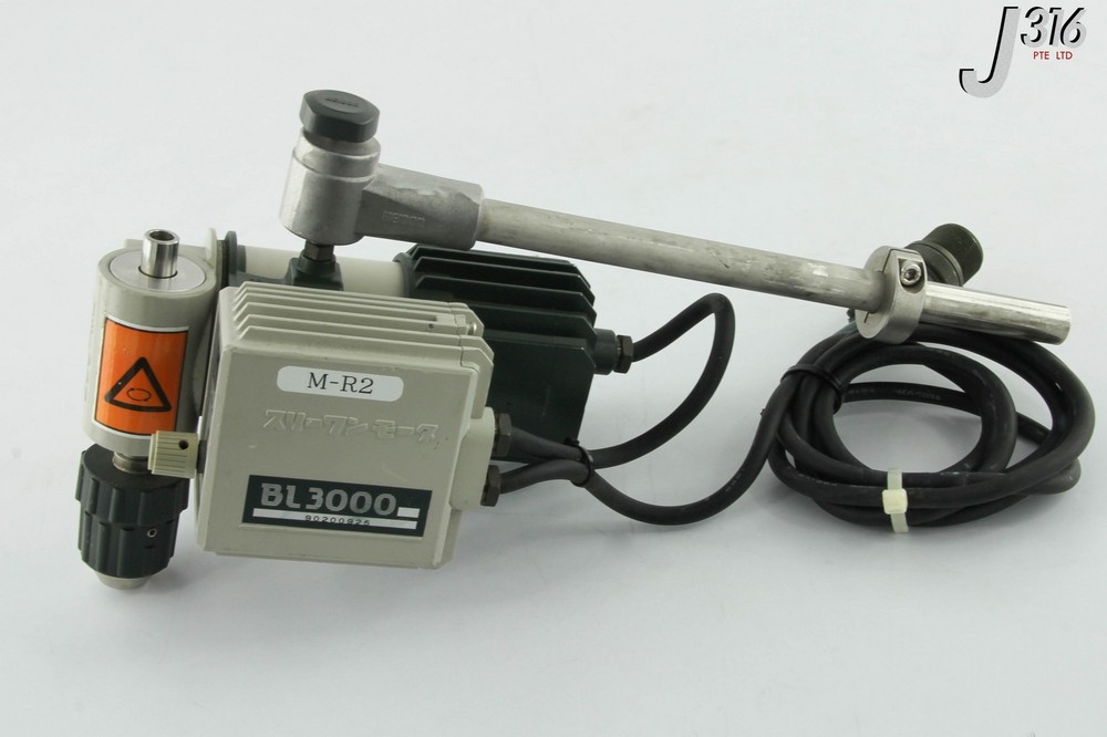 4399 HEIDON GENERAL PURPOSE AGITATORS BL3000