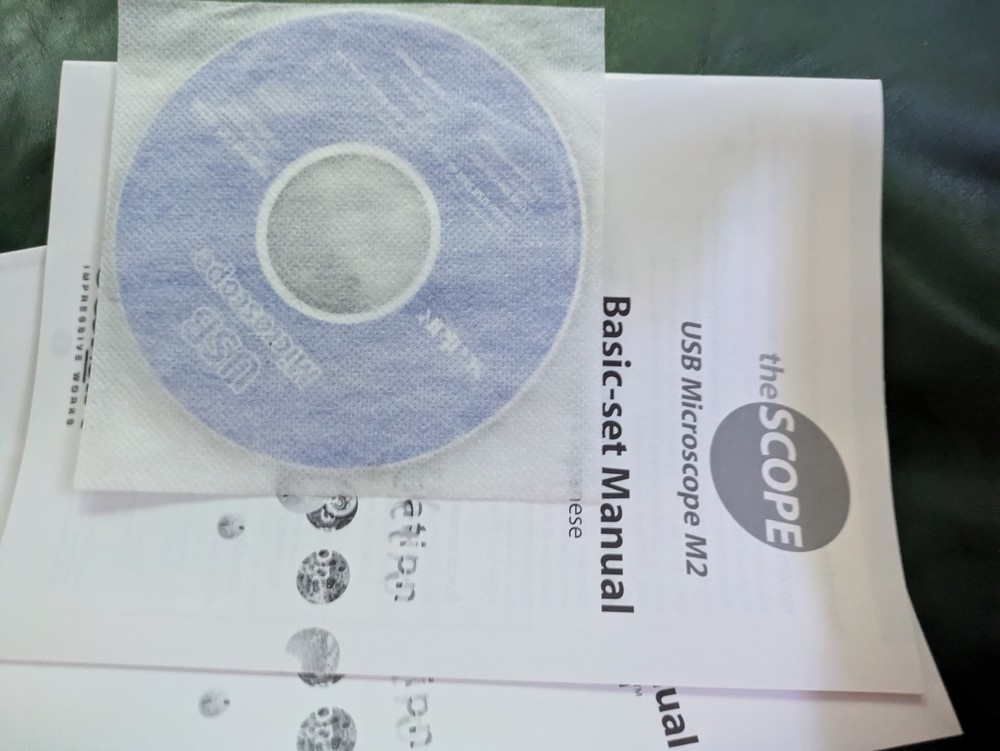 Scalar ProScope Digital USB Microscope M2 Model: UM02-SUZ-01 Barely Used