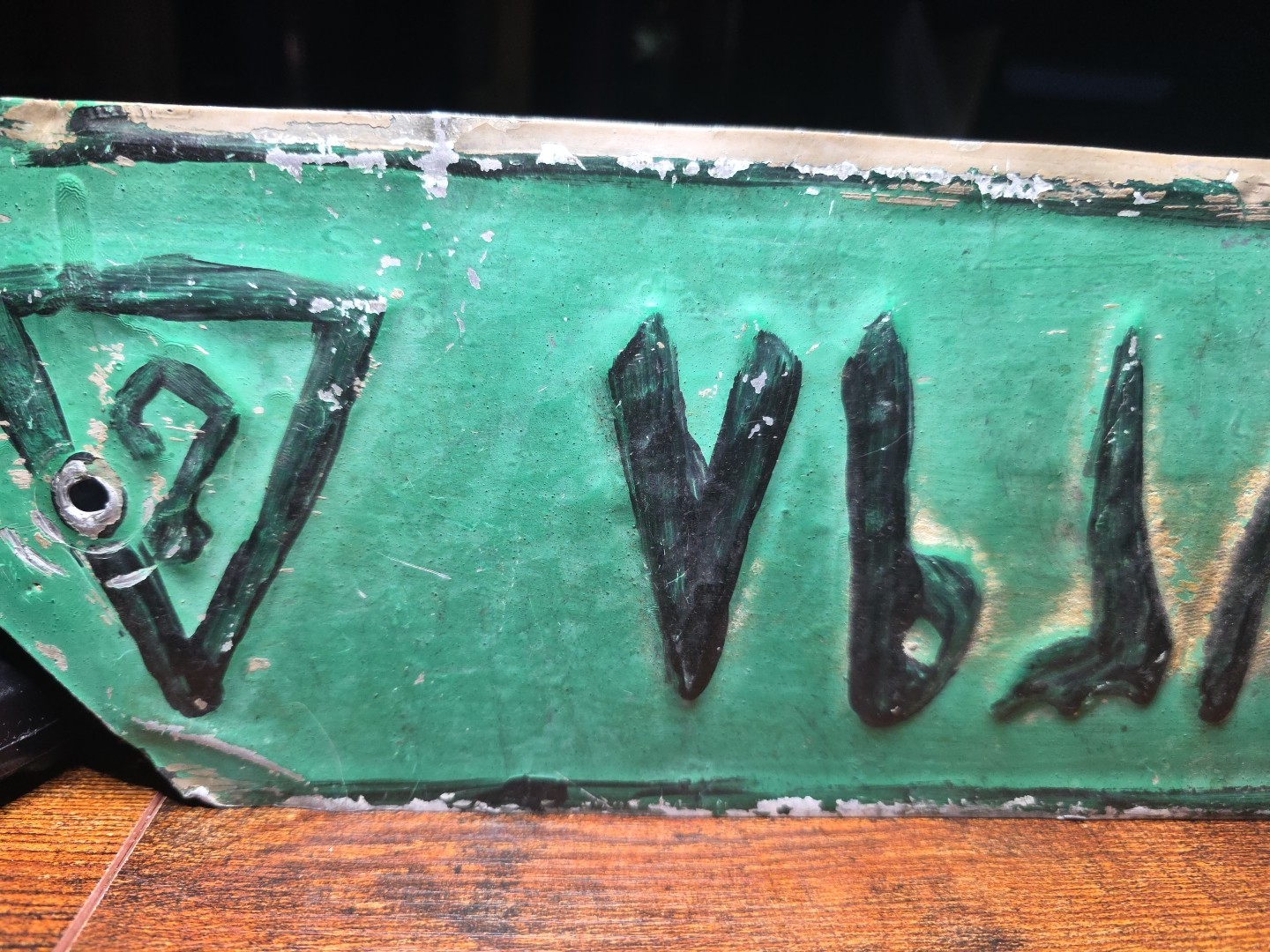 Original Desert Storm / Gulf War Era Iraqi License Plate. Black Green Unique.