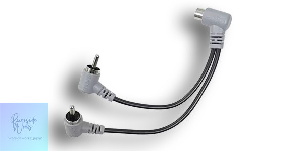 CIOKS Parallel Adapter Flex 8800