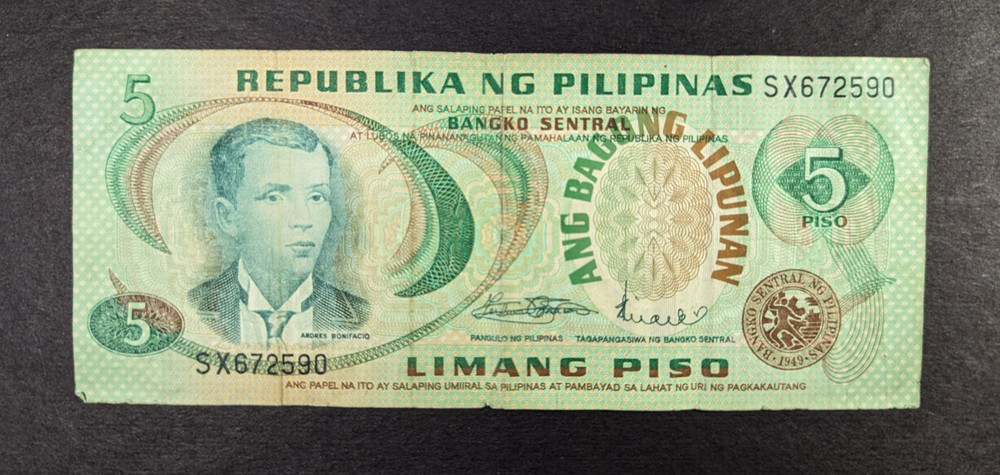 Philippines 5 Piso 1978 (not sure) CIRC Good