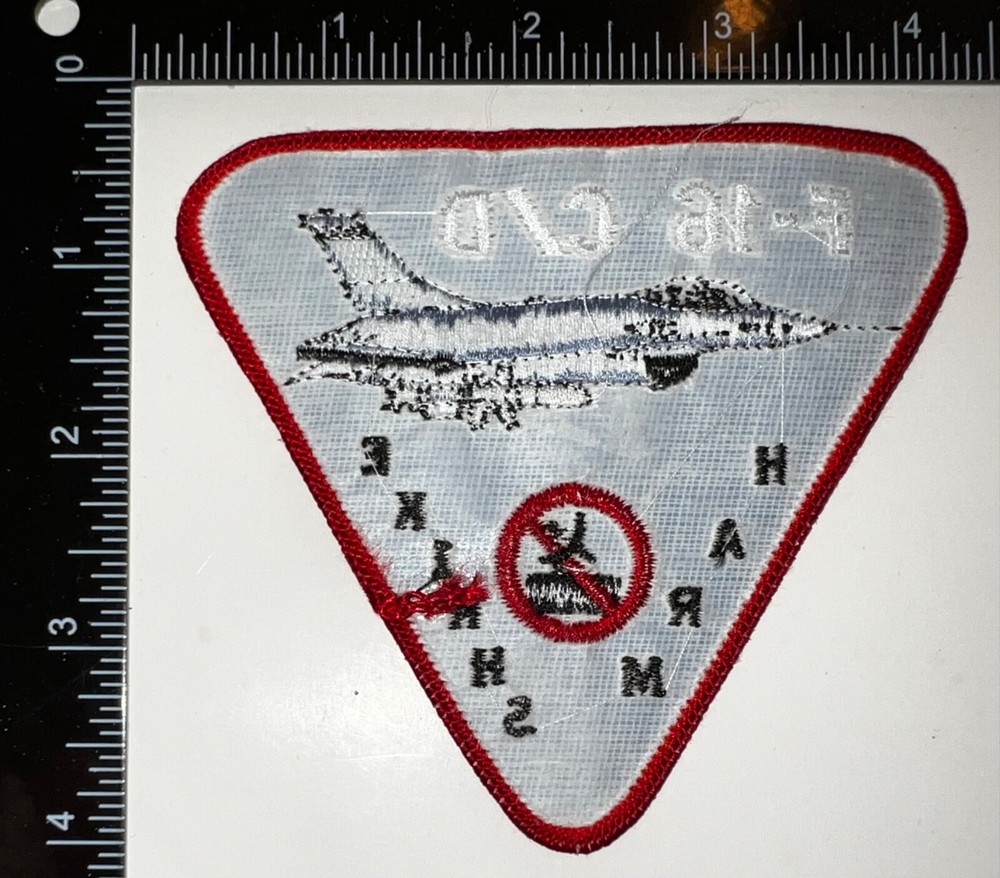 USAF F-16 C/D HARM SHRIKE Missile Patch