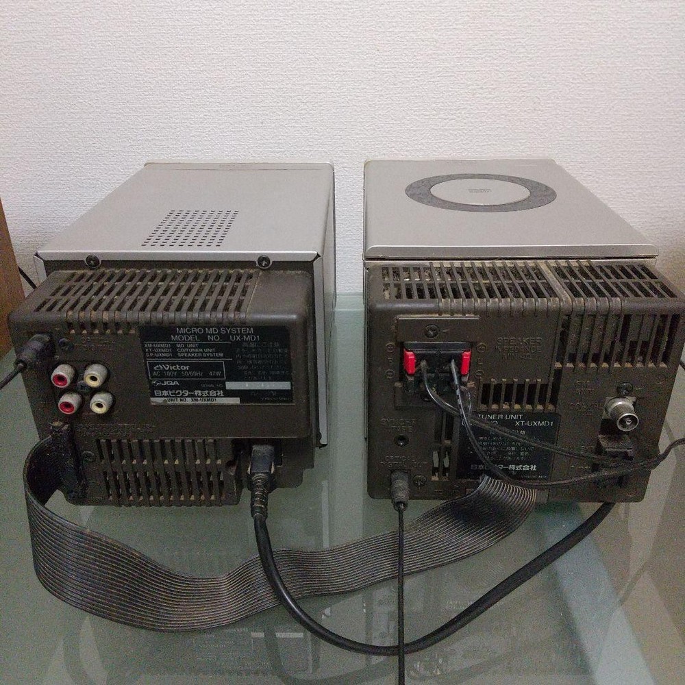 Victor UX-MD1 CD/MD mini component Junk