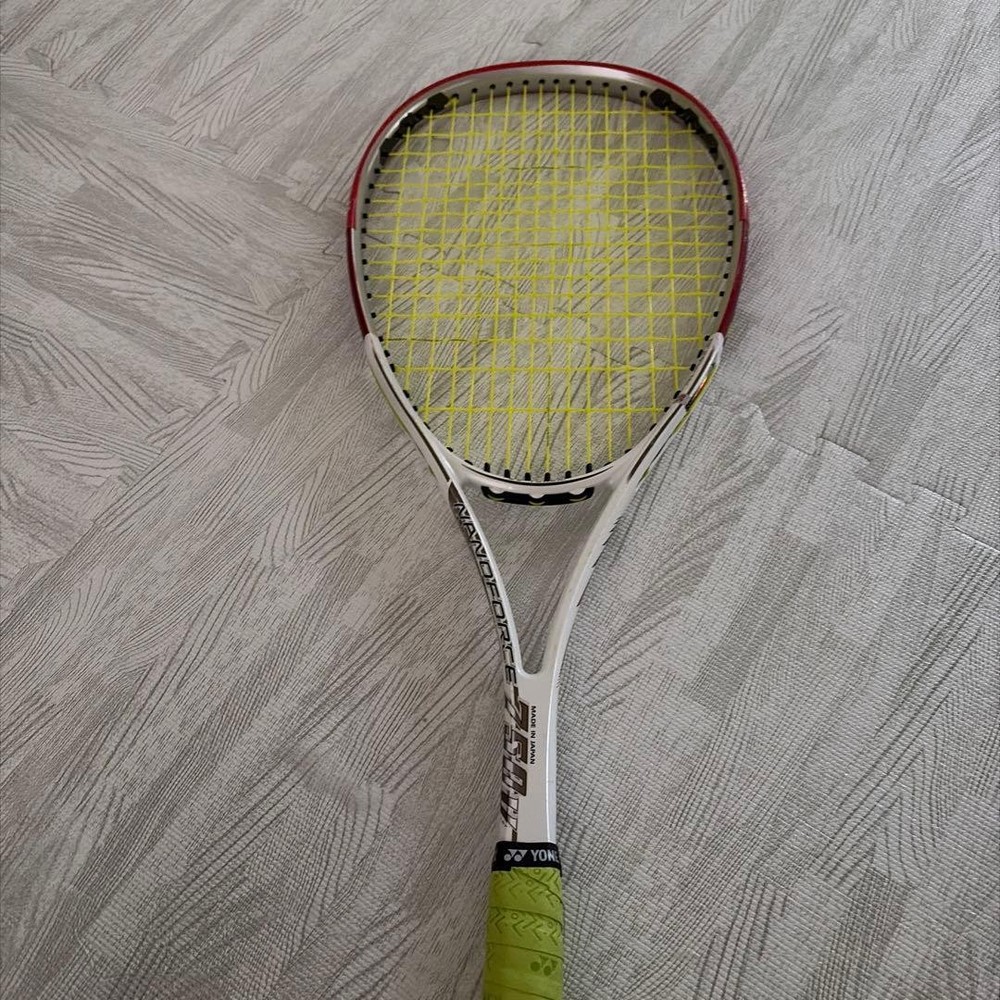 NANOFORCE 750