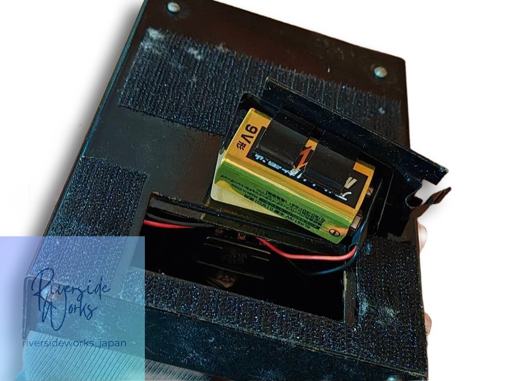 ELECTRO-HARMONIX Small Stone Phaser with Box