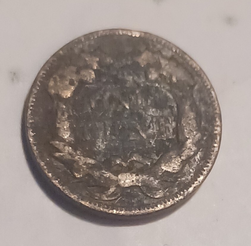1858-SL FLYING EAGLE CENT - SMALL LETTERS - 1857 FLYING EAGLE