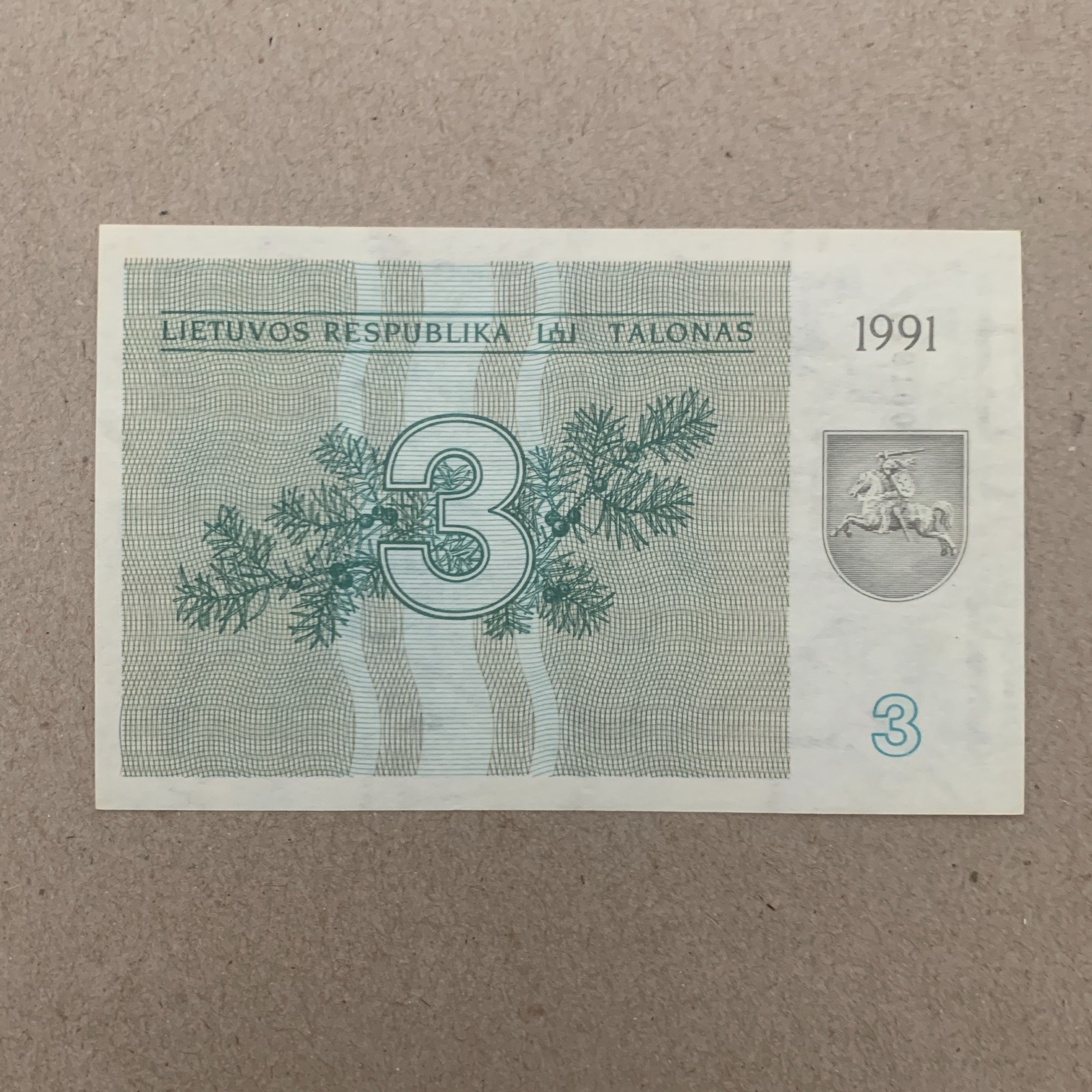 🇱🇹 Lithuania 3 Talonas Banknote 1991 EX-USSR Grey Herons Lithuanian Currency