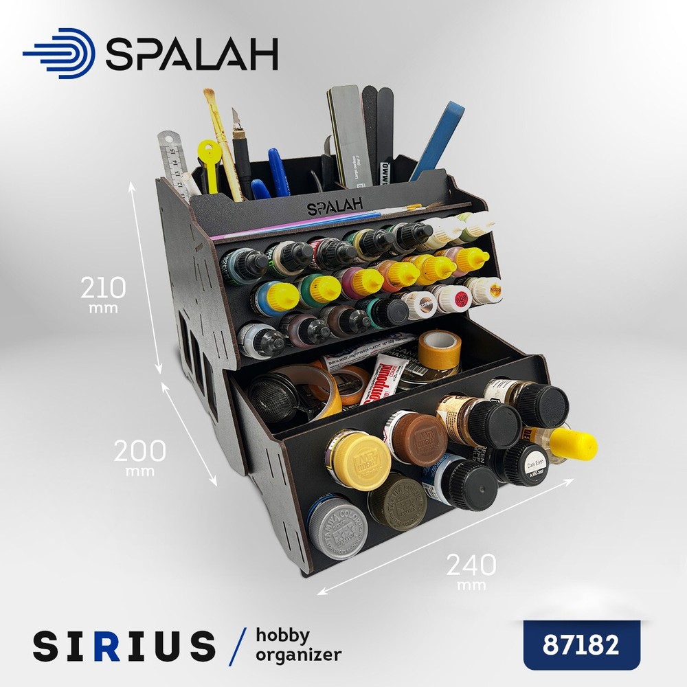 Spalah Hobby organizer "Sirius"