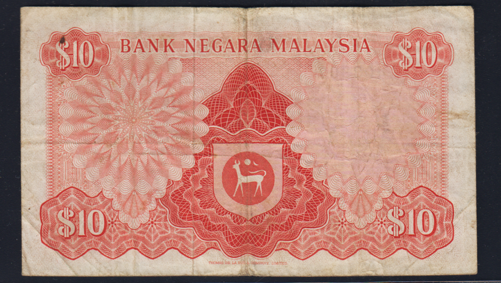 1967-1972 Malaysia 10 Ringgit Very Fine
