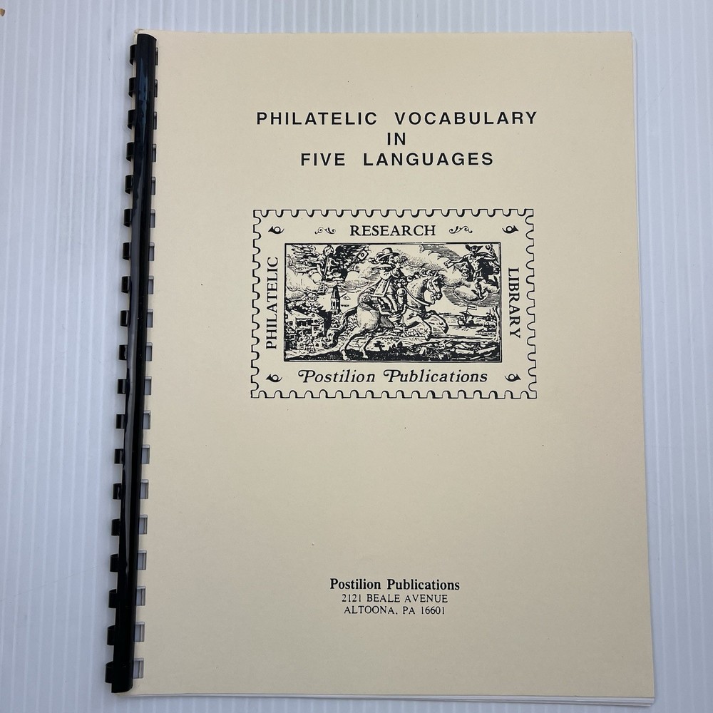 Philatelic Vocabulary in Five Languages by Postilion Publications (1978) Stamps