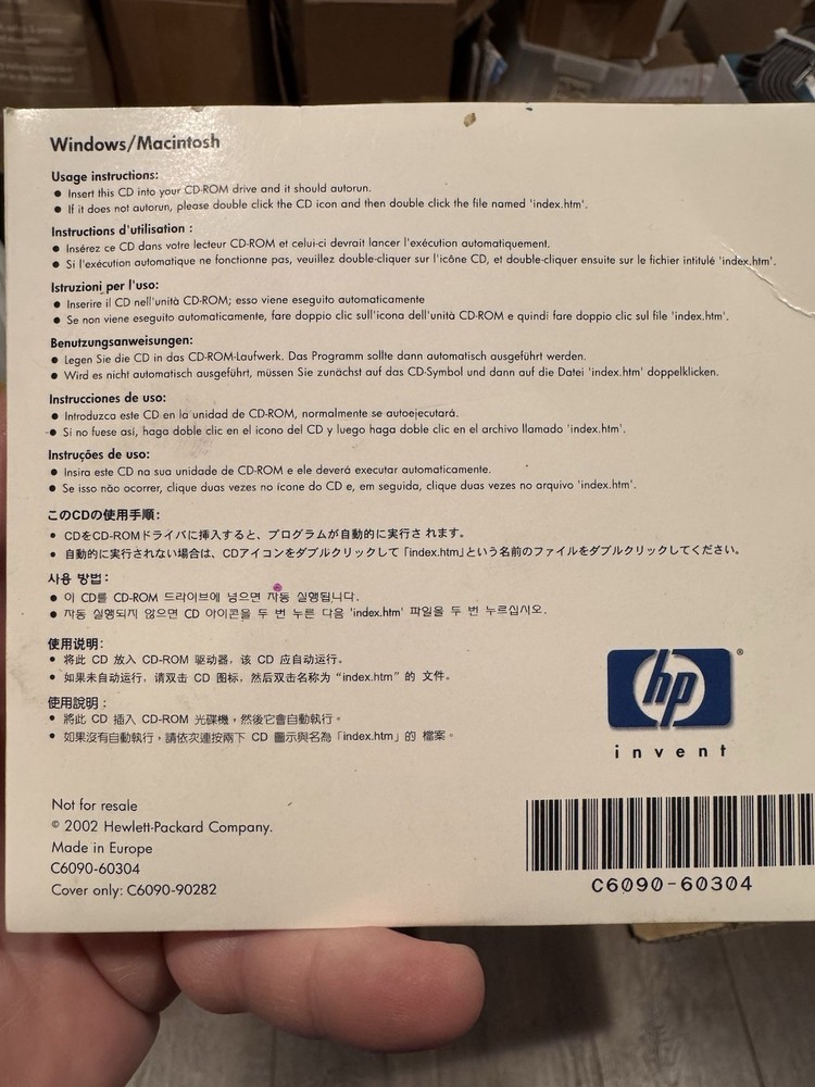 HP Designjet 5500 Large Format Printer System Maintenance CD C6090-60304