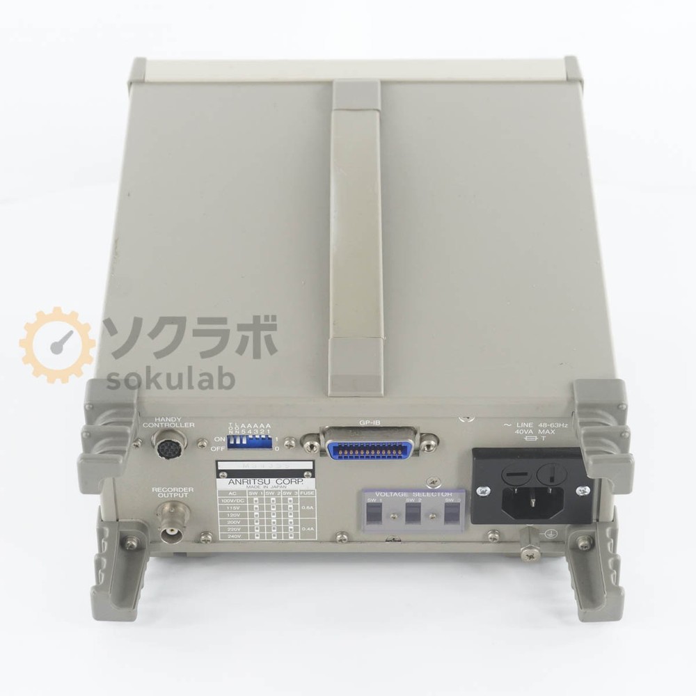 Anritsu ML9001A Optical Power Meter Used Excellent+++ Condition