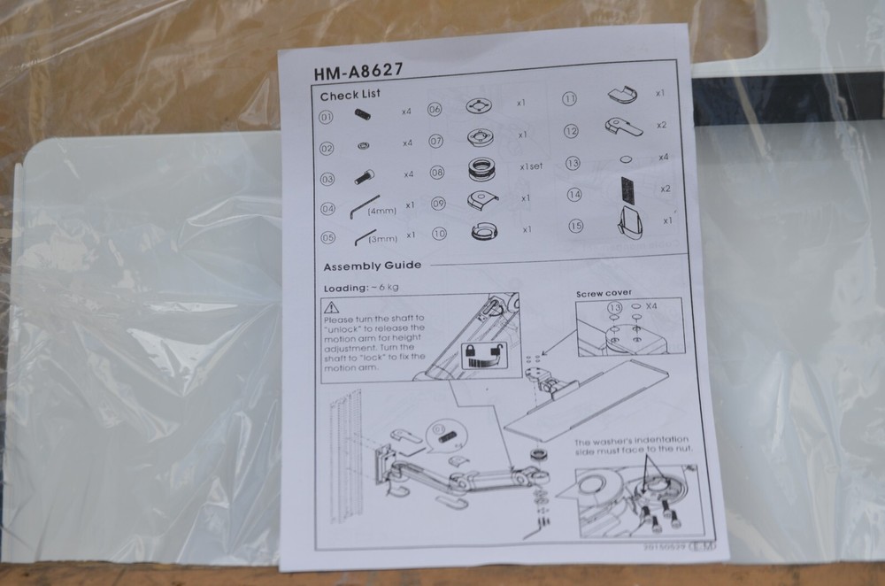 Wall Mounted Gas-Spring Assisted Articulating Arm (HM-8627)